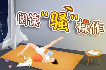 竞技宝登陆